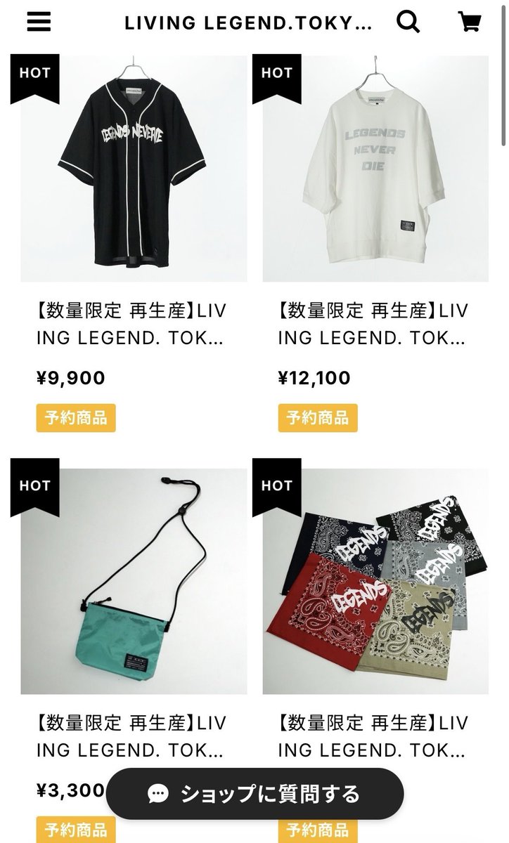 RESTOCKアイテムも残りわずかとなっています!!!
お見逃しなく!!!

workaholic.base.ec/categories/557…