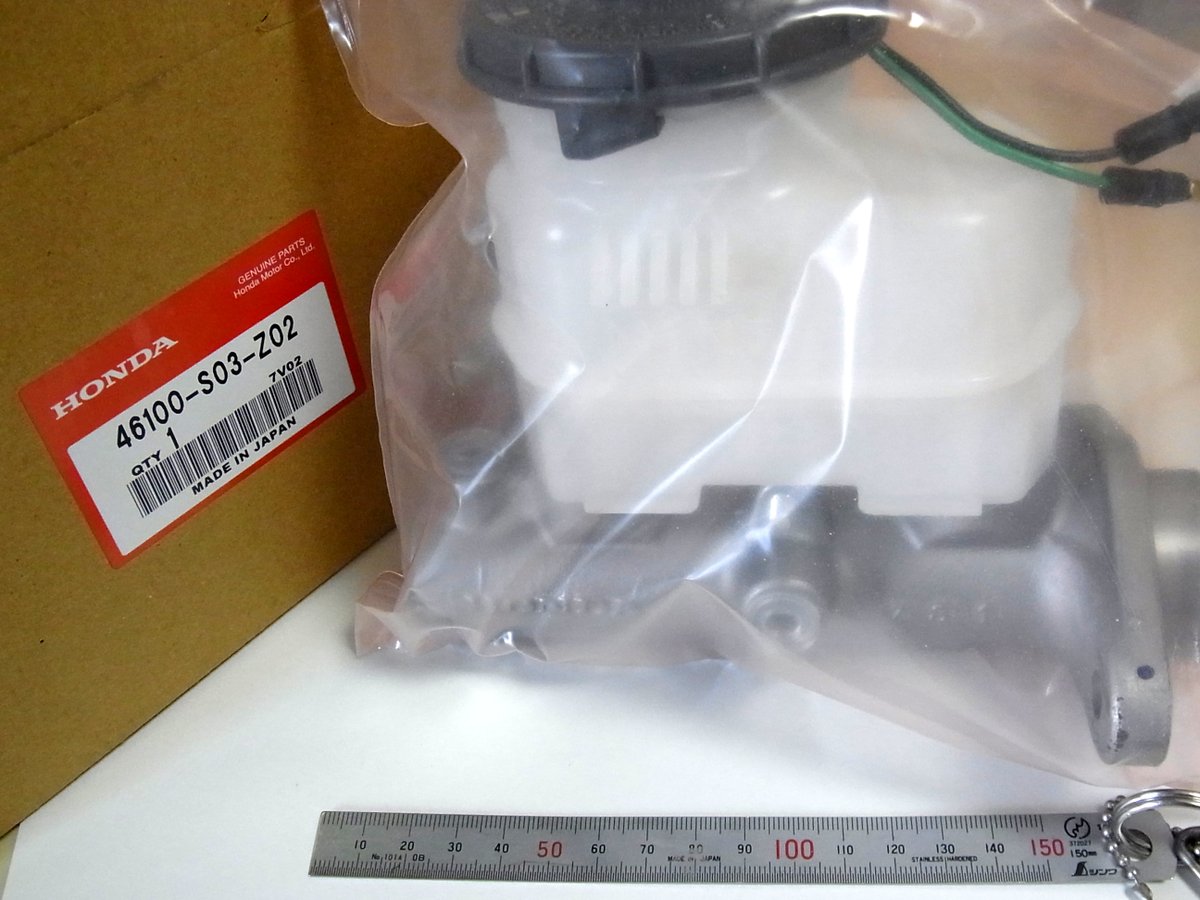 日向重工 tweet media