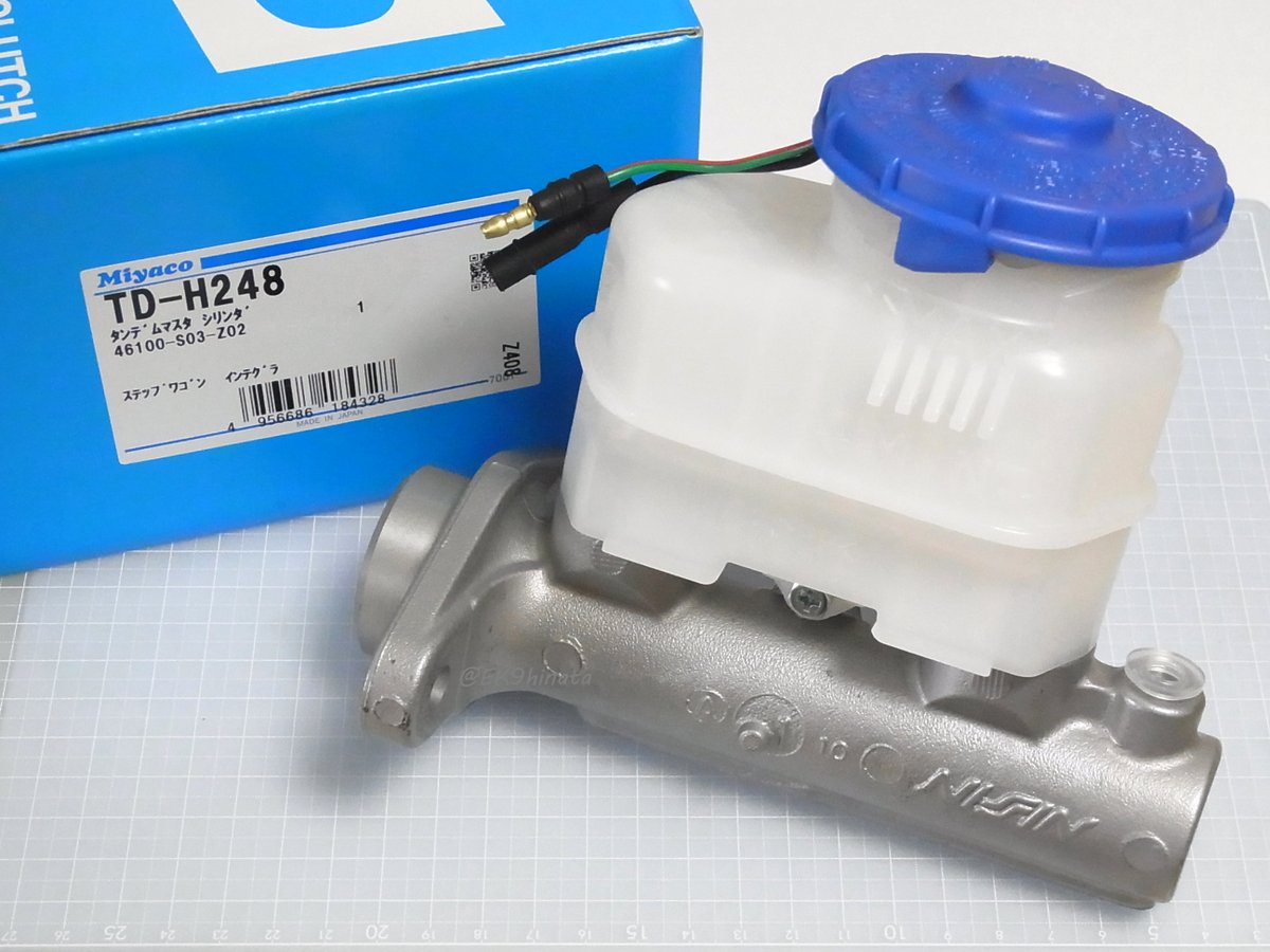 日向重工 tweet media