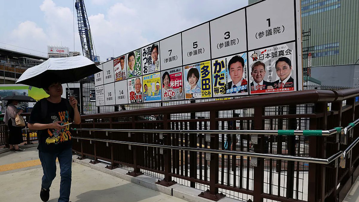 10年期日本国债收益率升至2008年金融危机以来最高水平】随着越来越多的民调显示执政的自民党将在周日的参议院选举中遭遇重大失利，10年期国债收益率（走势与价格相反）周二上涨1.5个基点，至1.59%。  https://t.co/eUACJYefOl