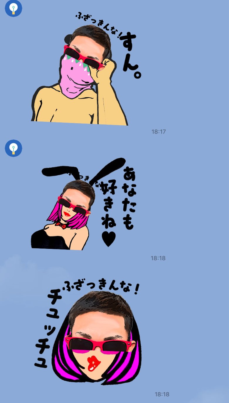 はいさ〜い、プロフ読んで下さい！！！様 リクエスト 2点 まとめ商品 Komiflo漫画読み放題サービスが2024年下半期のいいね順の人気