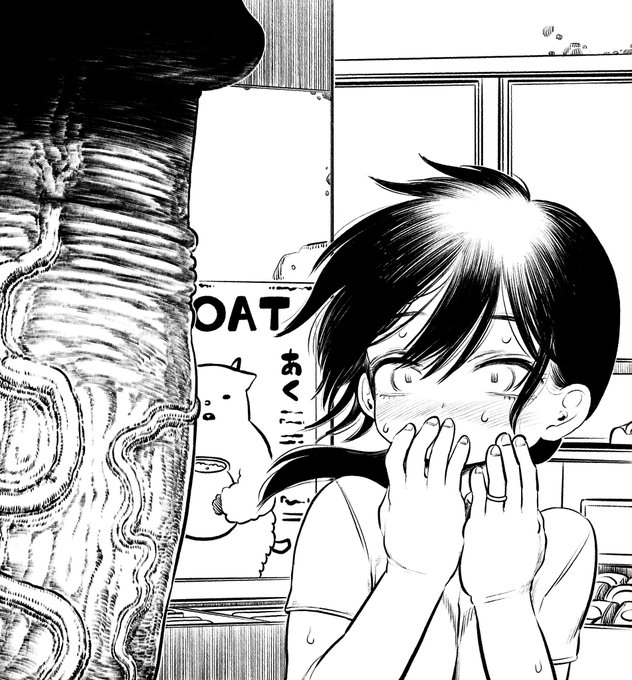 今夜はエリンギの塩バターソテー作るか 