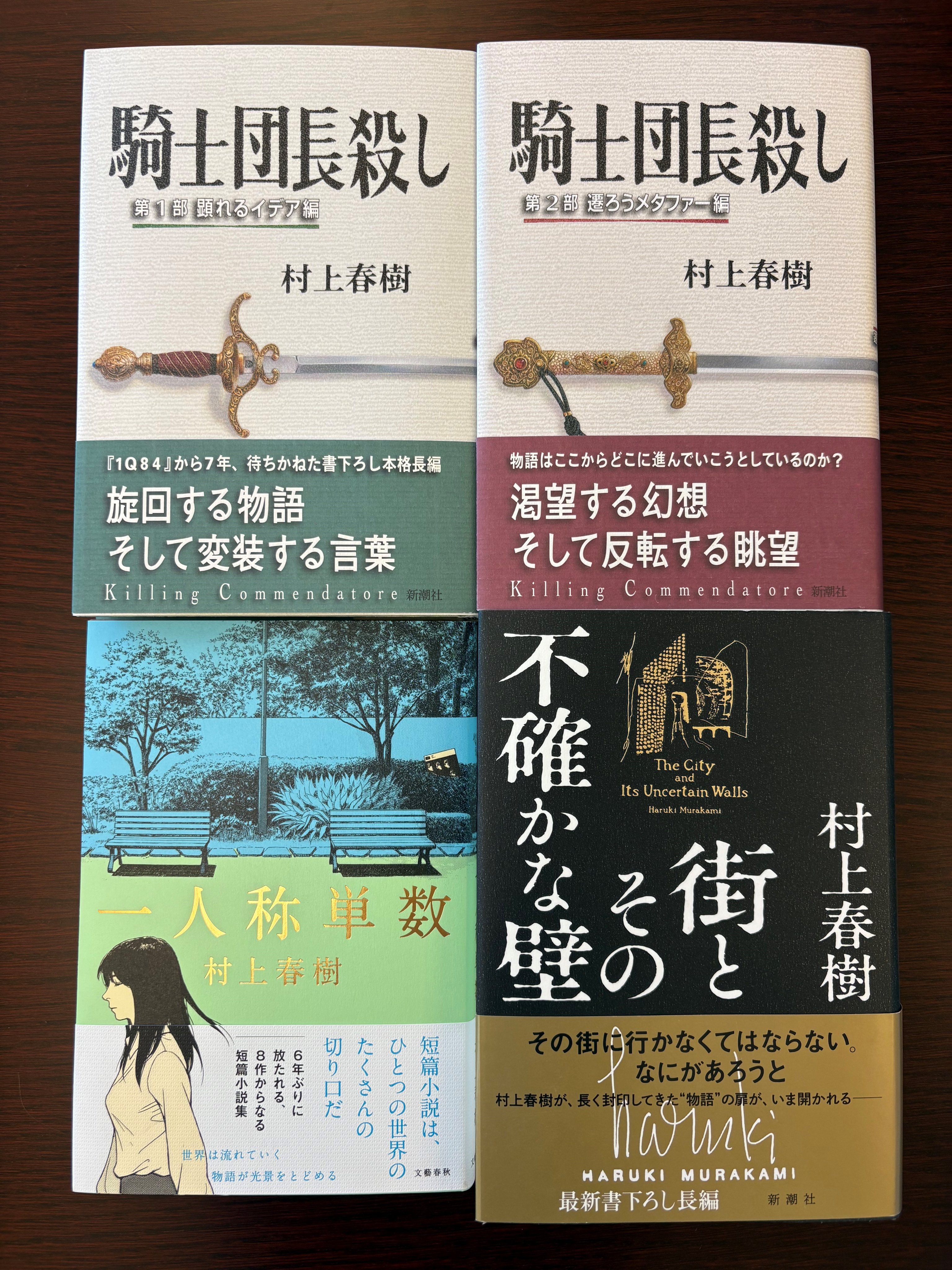 東アジアへ来たユダヤ人 音羽書房 美品 古書　希少本 Japānas vēstniecība Latvijā / 在ラトビア日本国大使館 on X
