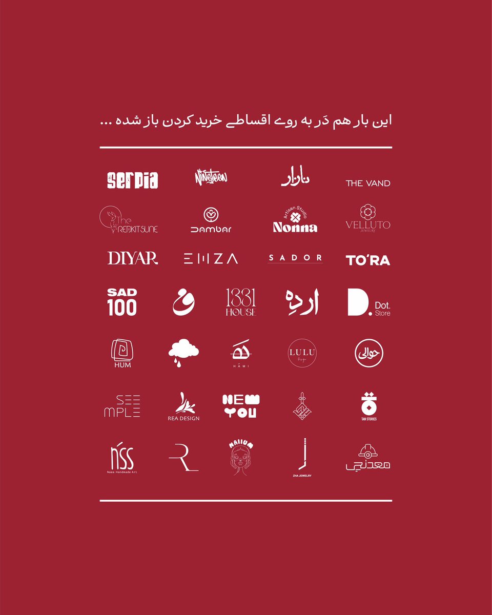 Phaziiiiii's tweet image. قِر قِر 💃🏻
از فردا تا جمعه تو عمارت منشا با کلی برند منتظرتونیم
در خدمت باشیم 🥳