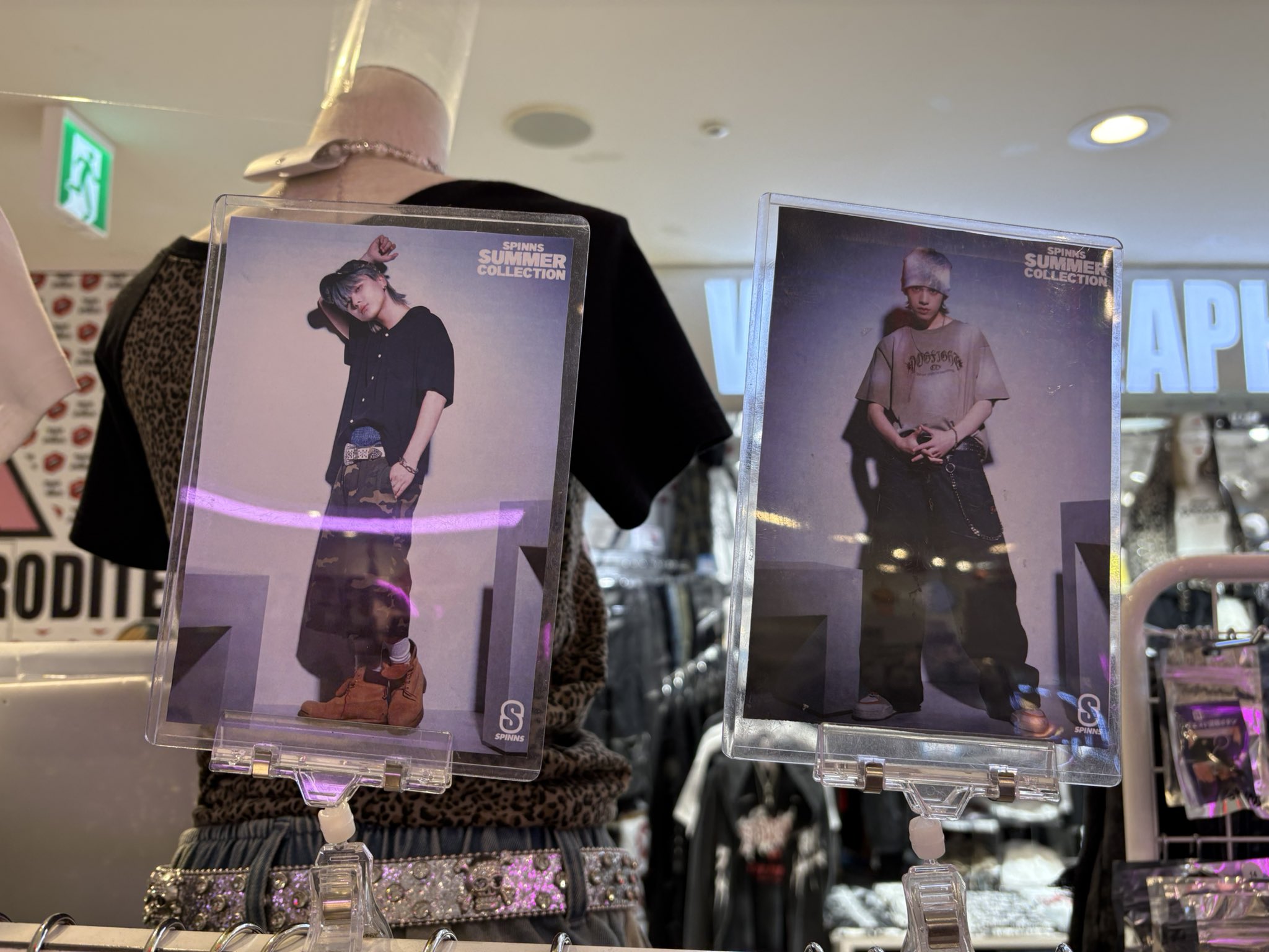 らぶしっく SPINNS 購入特典 SHIBUYA109 lab. も選ぶ、今年注目されるメンズアイドル【#らぶ
