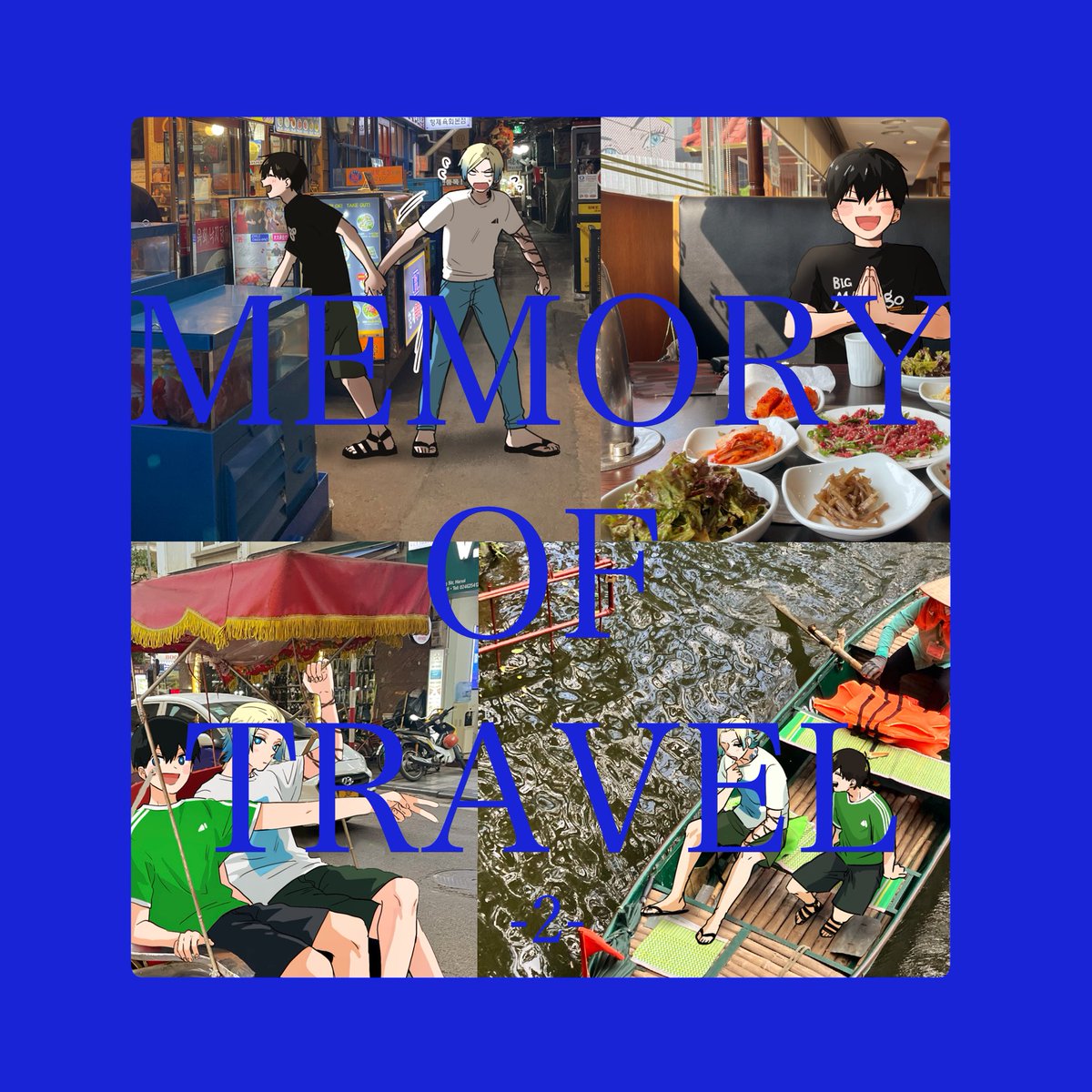 pixiv.net/artworks/13272…
pixivにてこちら全文公開しました🌈😆