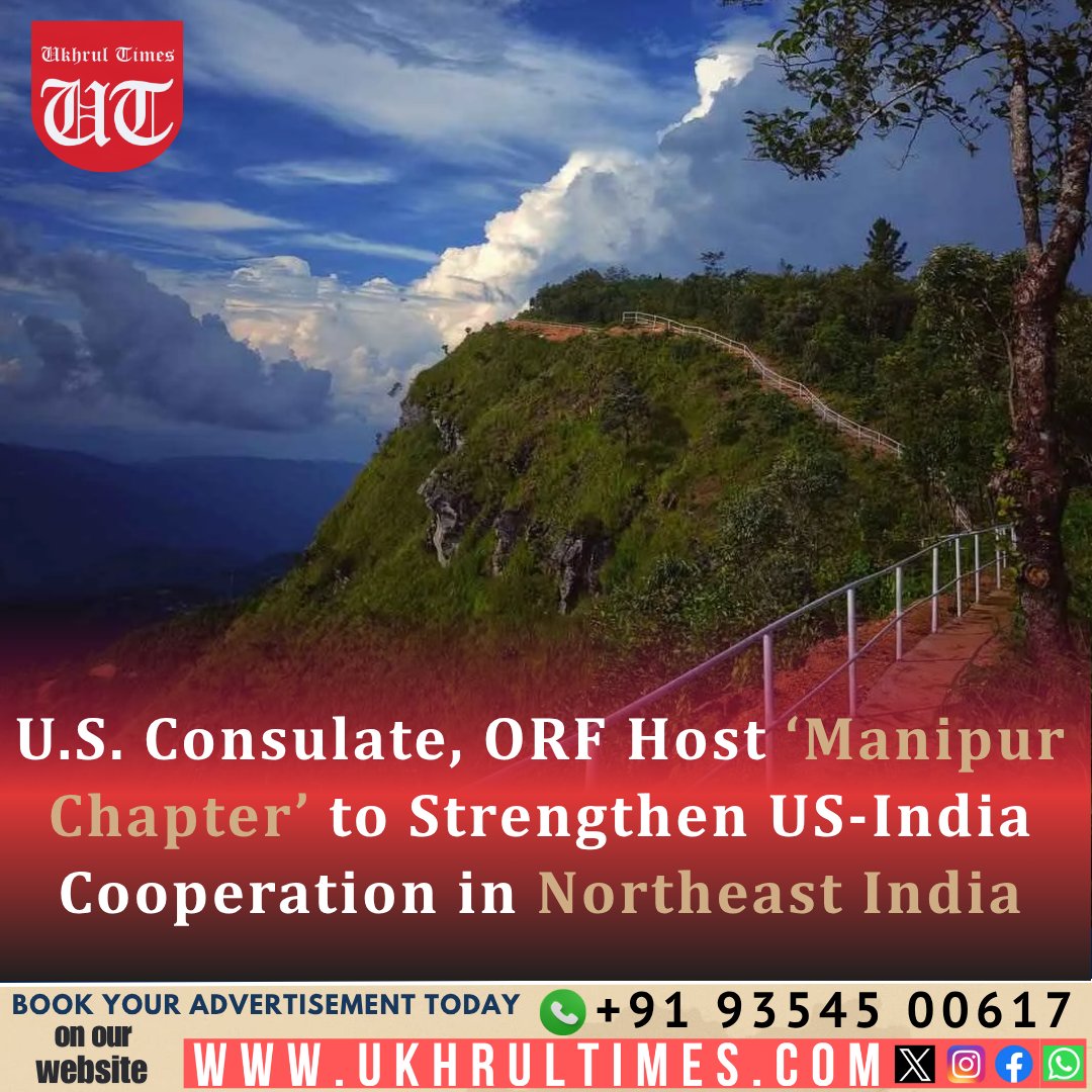 ukhrultimes's tweet photo. THE U.S. CONSULATE General Kolkata, in partnership with the #ObserverResearchFoundation, held a virtual #ManipurChapter of the ongoing U.S. government-funded grant project, the “U.S. Strategic Framework for the #IndoPacific: Northeastern Dialogue”, on July 10-11. The two-day #Manipur Chapter is a part of the effort to better understand and unlock the significant role of #Northeast in 3India’s Indo-Pacific vision. #USConsulateGeneralKolkata #ORF #USConsulateGeneral @USAndKolkata
More here: https://t.co/835OG1HS2W