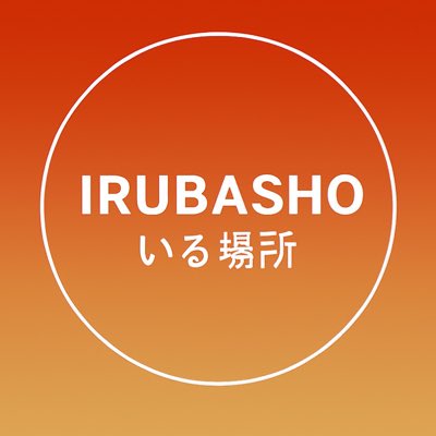 #NouvellePhotoDeProfil