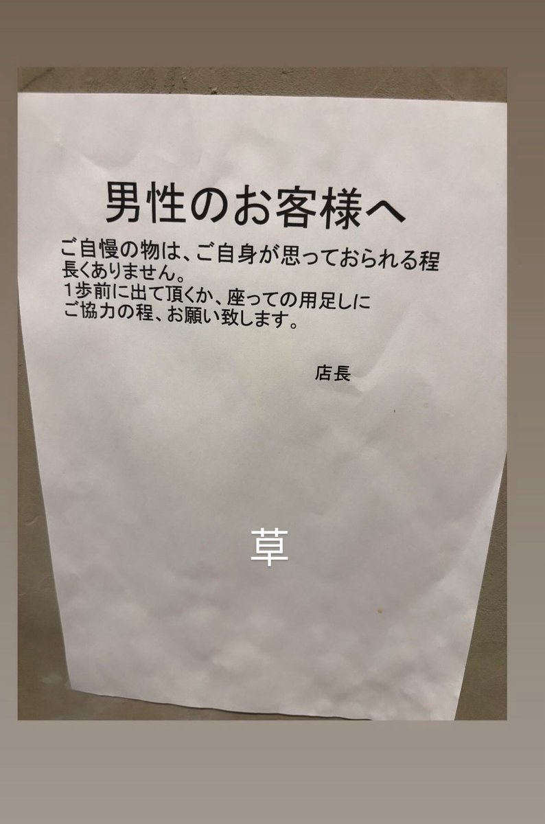 個人投資家ボンビー tweet media