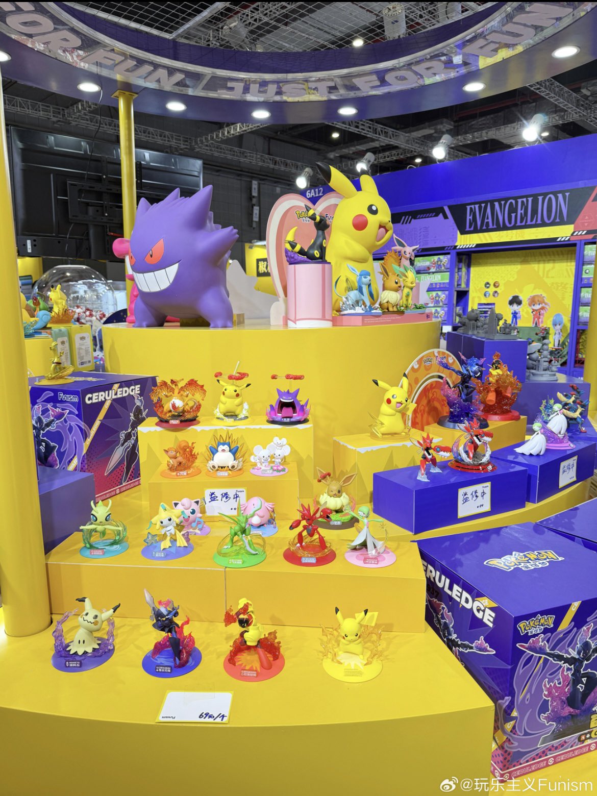 ポケモンまとめ売り Pokemon Cards] I bought 60,000 yen worth of boxes at the