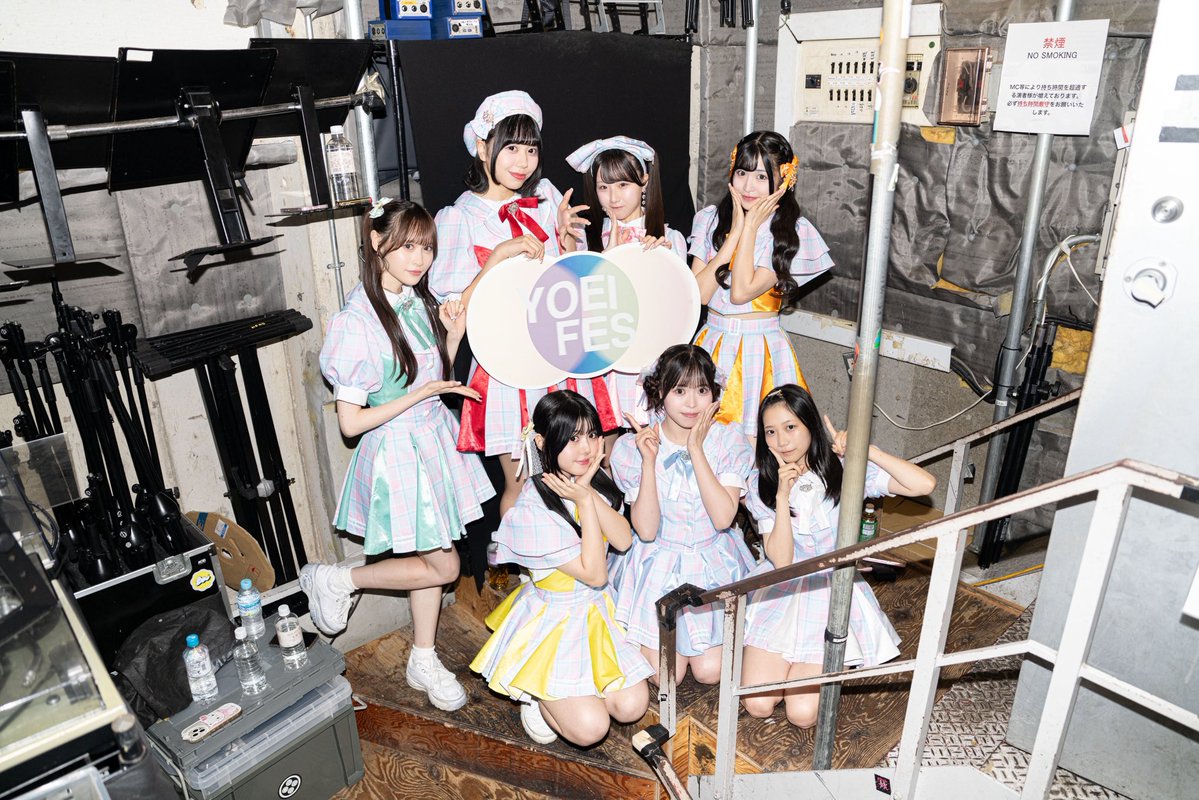 YOEIFES_info's tweet image. ＼\  7月15日『 YOEI FES 』in WOMBLIVE  /／

空想ロマンス(@kuuso_info )様
#空想ロマンス

こみっきゅおん！ (@comiqon )様
#こみっきゅおん！

RiNCENT(@rincent_idol )様
#RiNCENT

太陽と踊れ月夜に唄え(@taiyototsukiyo )様
#太陽月夜

ご出演ありがとうございました❣️