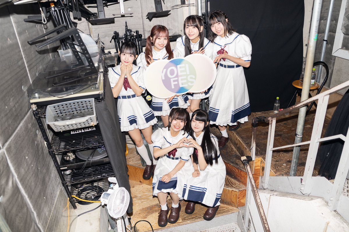 YOEIFES_info's tweet image. ＼\  7月15日『 YOEI FES 』in WOMBLIVE  /／

空想ロマンス(@kuuso_info )様
#空想ロマンス

こみっきゅおん！ (@comiqon )様
#こみっきゅおん！

RiNCENT(@rincent_idol )様
#RiNCENT

太陽と踊れ月夜に唄え(@taiyototsukiyo )様
#太陽月夜

ご出演ありがとうございました❣️