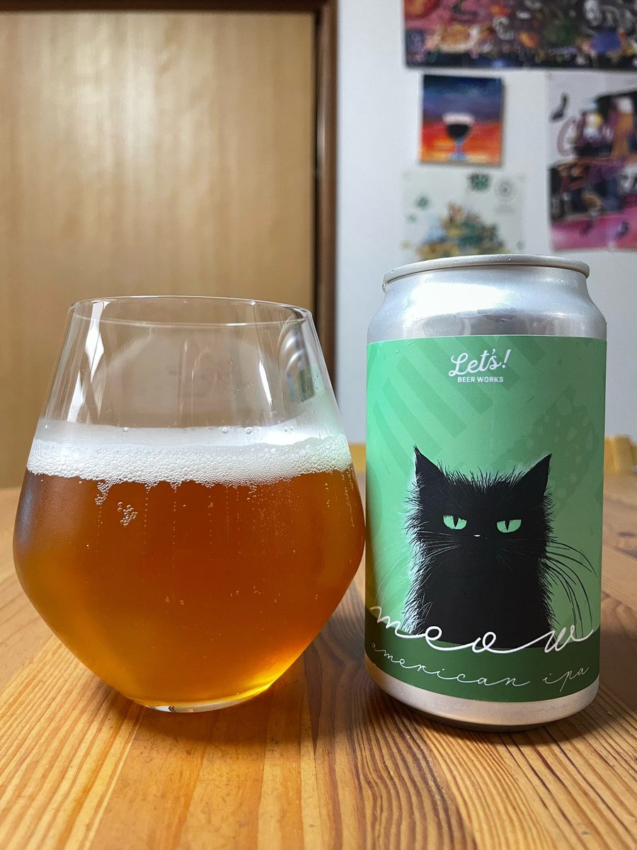 beerberry_kanae's tweet photo. #letsbeerworks meow アメリカンIPA
かわいい黒猫ラベル🐈⬛
苦味とモルトが全面にくるアメリカンIPA✨余韻がふわりとオレンジ🧡厚みがあって、ずっしり苦くて美味しいなあああああ✨✨
#クラフトビール #craftbeer #オトモニ
#ツイッター晩酌部 https://t.co/qFHLUV0DMt