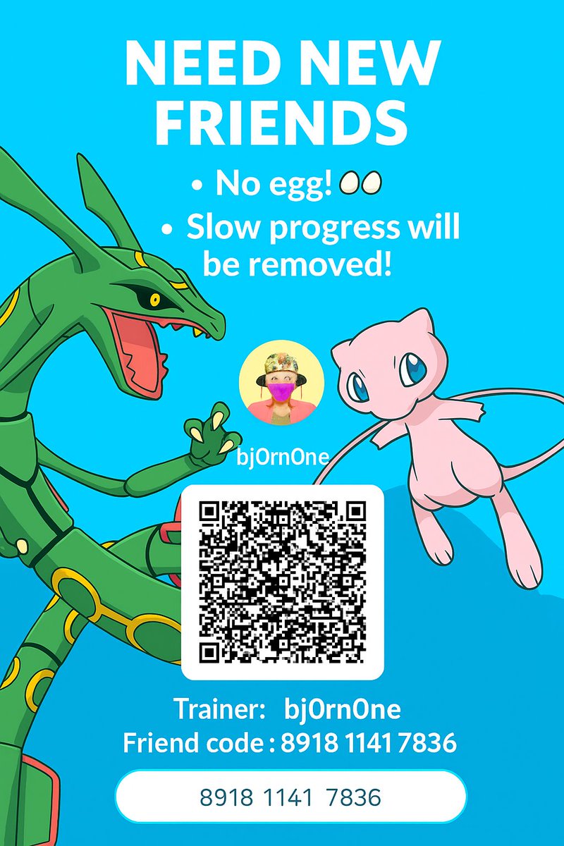 Add add add ! Raiders = welcome
891811417836