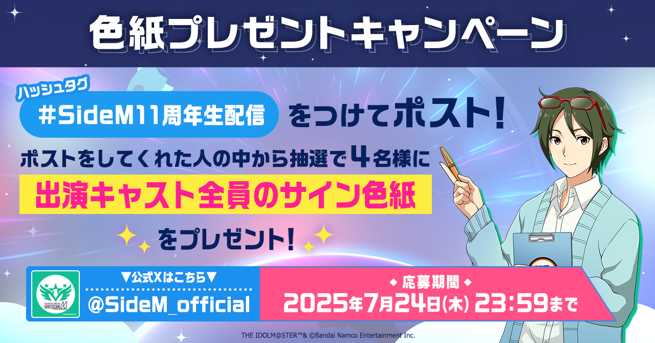 こんにゃくらげ on X: 