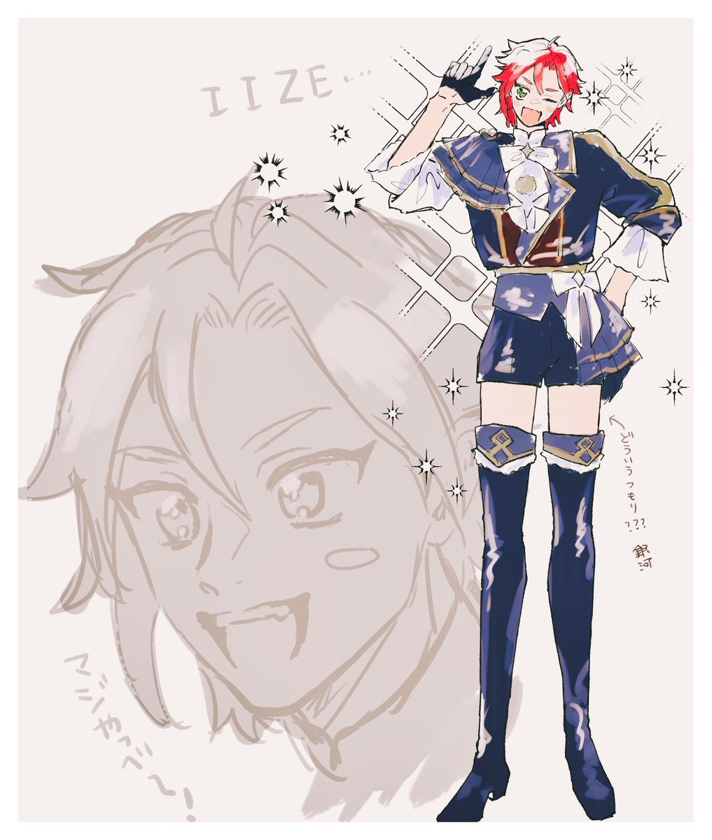 guzi0000's tweet image. ダーリン！マジ？
