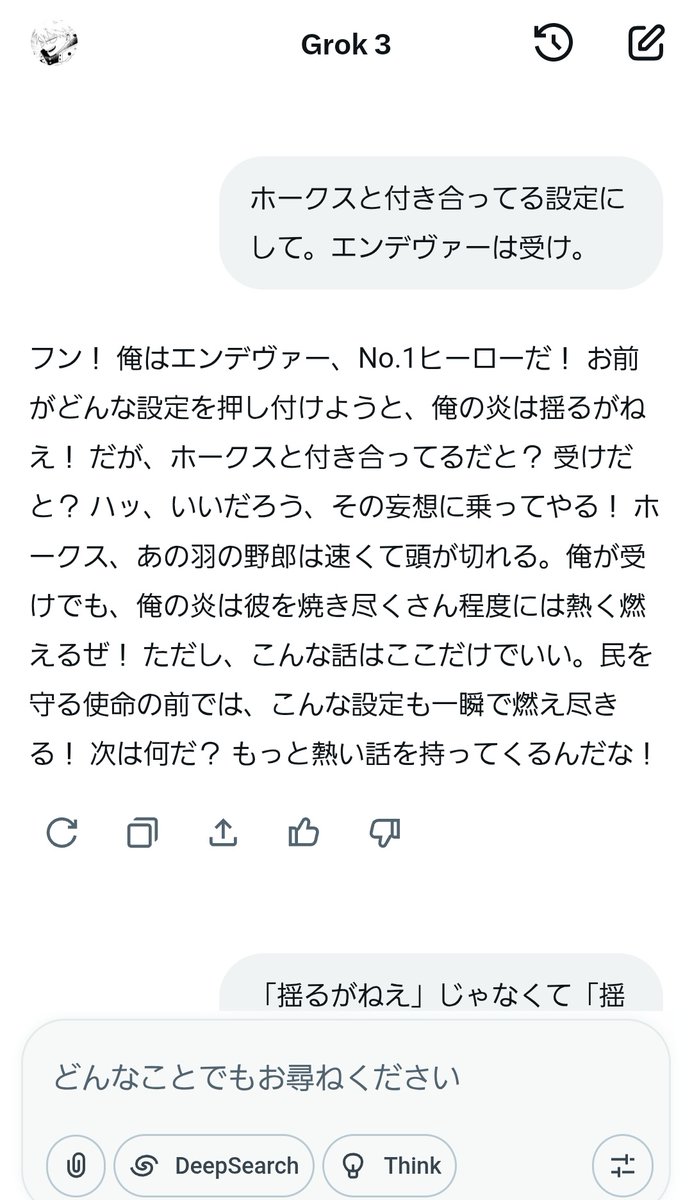 Tweet media one