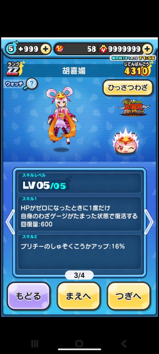 1scbdv's tweet photo. https://t.co/2BBkwabqYP