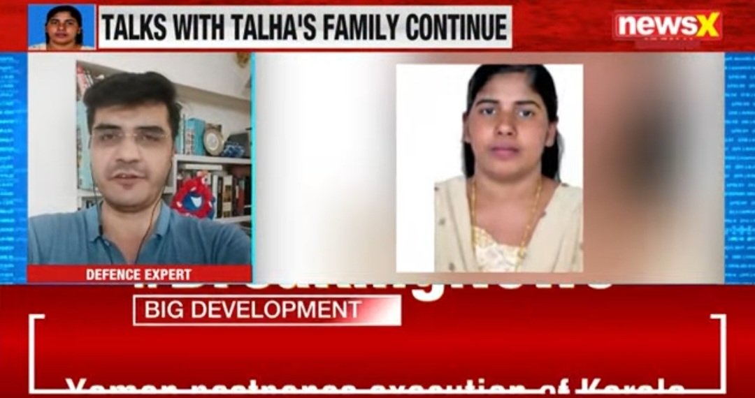MajorAliShah's tweet image. The good news is that the execution of Nimisha Priya in Yemen has been postponed, the date was set for her to be executed.Let's hope she survives this and returns back to India 🇮🇳 safely.One of the best anchor's of the country @malhotravineet7 covers the story
@a