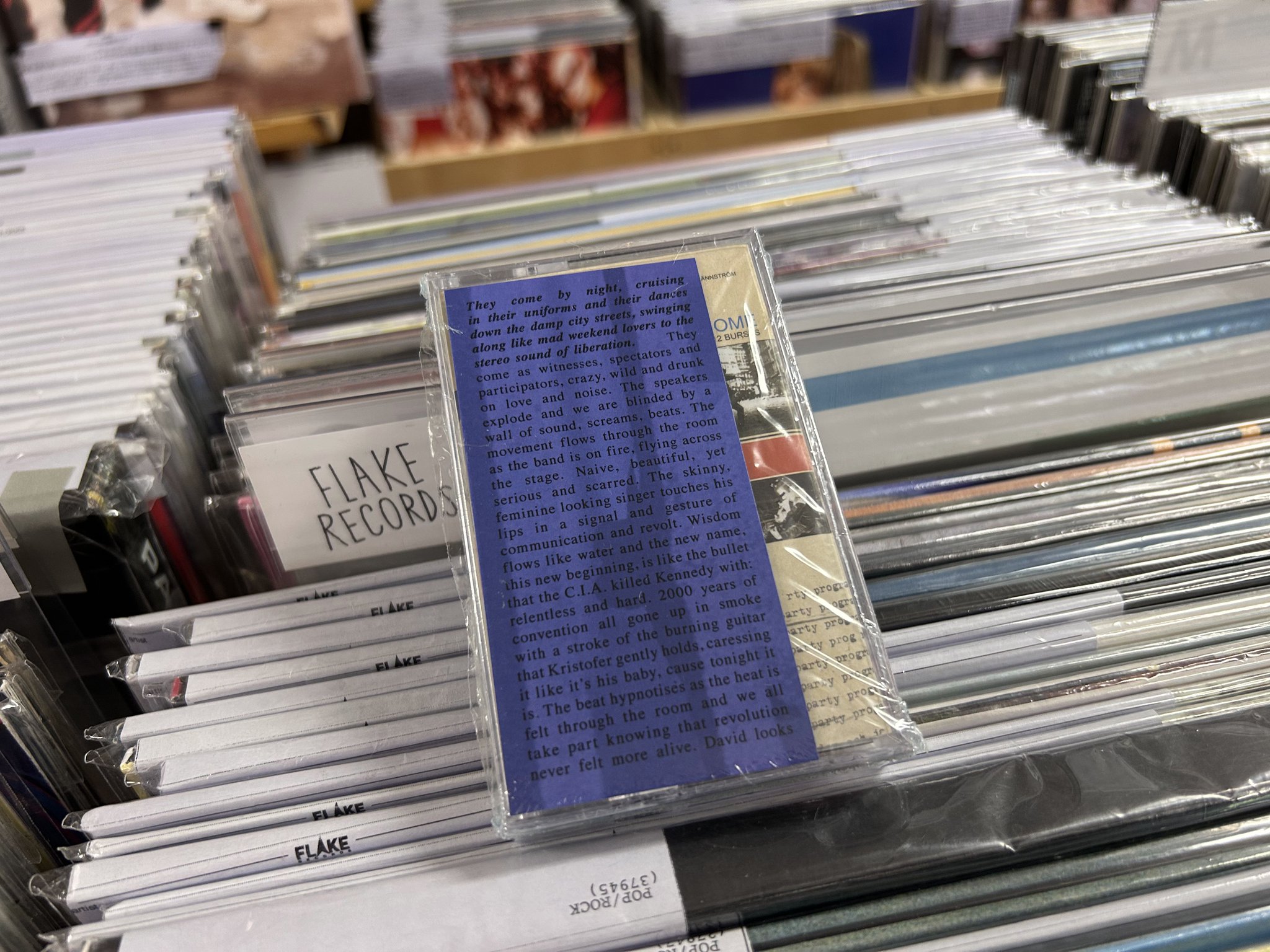 激レア　KKK レコード レコード屋 on X: 