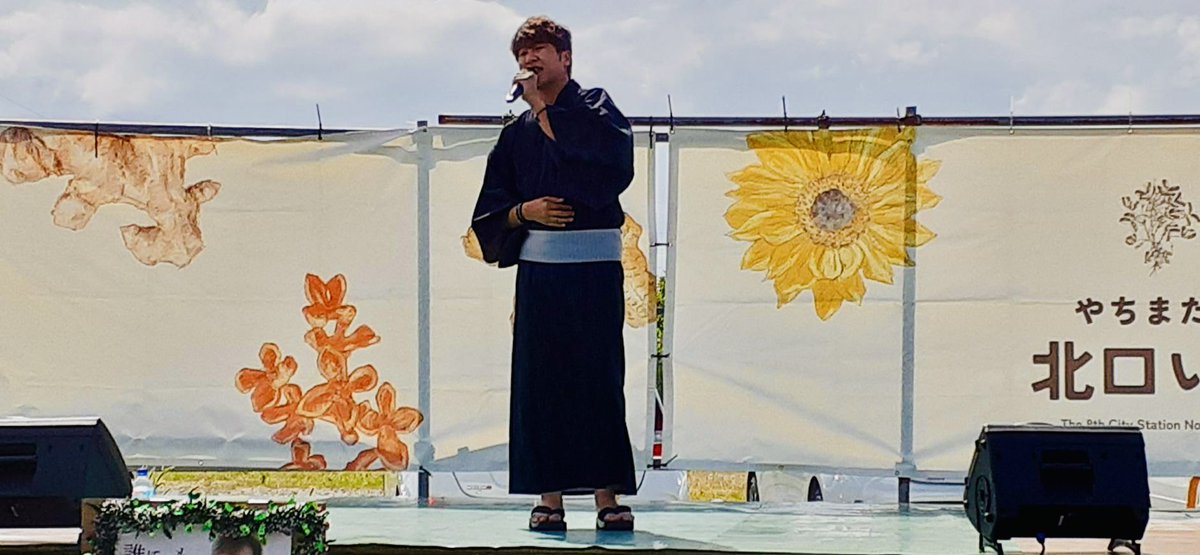 যেসকল পোস্টে 𝕂𝕒𝕠𝕣𝕚☺︎ ︎ (@1gV5JBUDElNGk7V