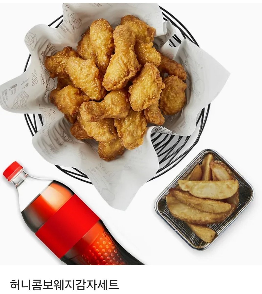 📢[공지]
저의 기념비적인 🎉10번째 소설🎉 런칭했습니다☺️💕

아기교황님과 자존감제로 아빠의
말랑콩떡스릴 넘치는 세계구원기 ㅡ❗️
많은 사랑 부탁드려요😘💕

🌟멋진 프롤로그웹툰과 삽화🌟도 있으니 즐겨주세요❤️ 

🍀알티 시 추첨한 분께 치킨 드려요❤️

(👇작품 링크)
link-page.kakao.com/open/content?s…