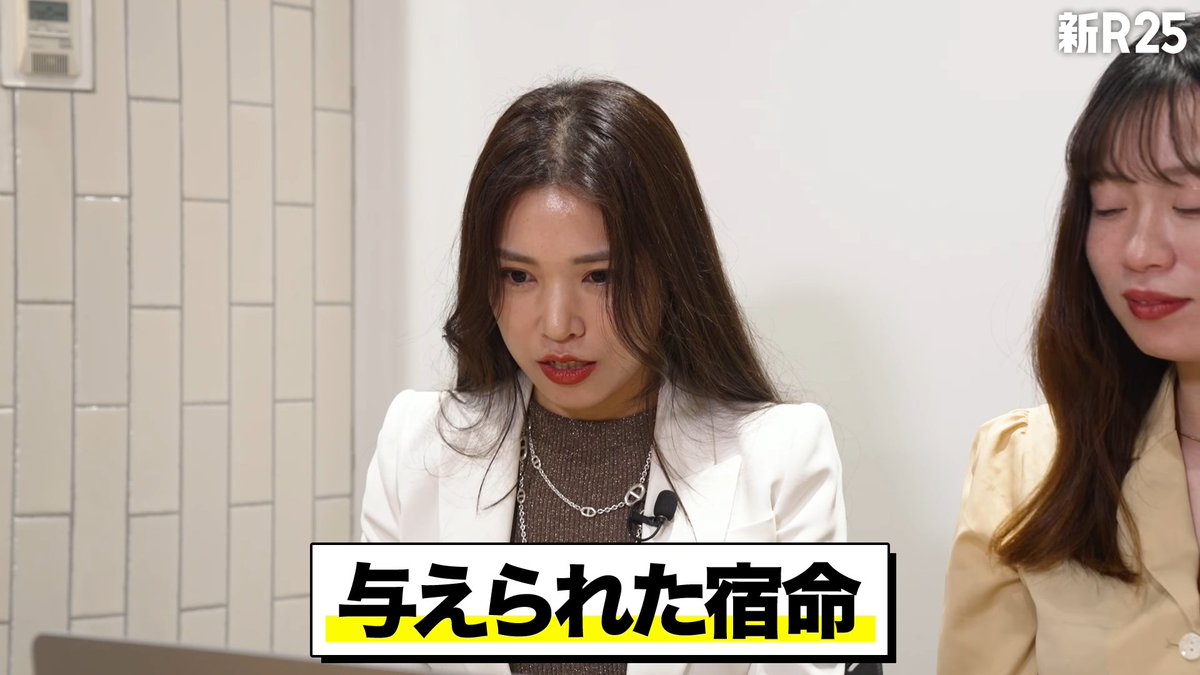 mw19830720's tweet photo. 「働く女性には“宿命”がある」モテコンサル勝倉が“仕事相手に恋愛対象として見られてしまう”という悩みを斬る
https://t.co/QtLeiHAwHt https://t.co/mrBWSYs53U