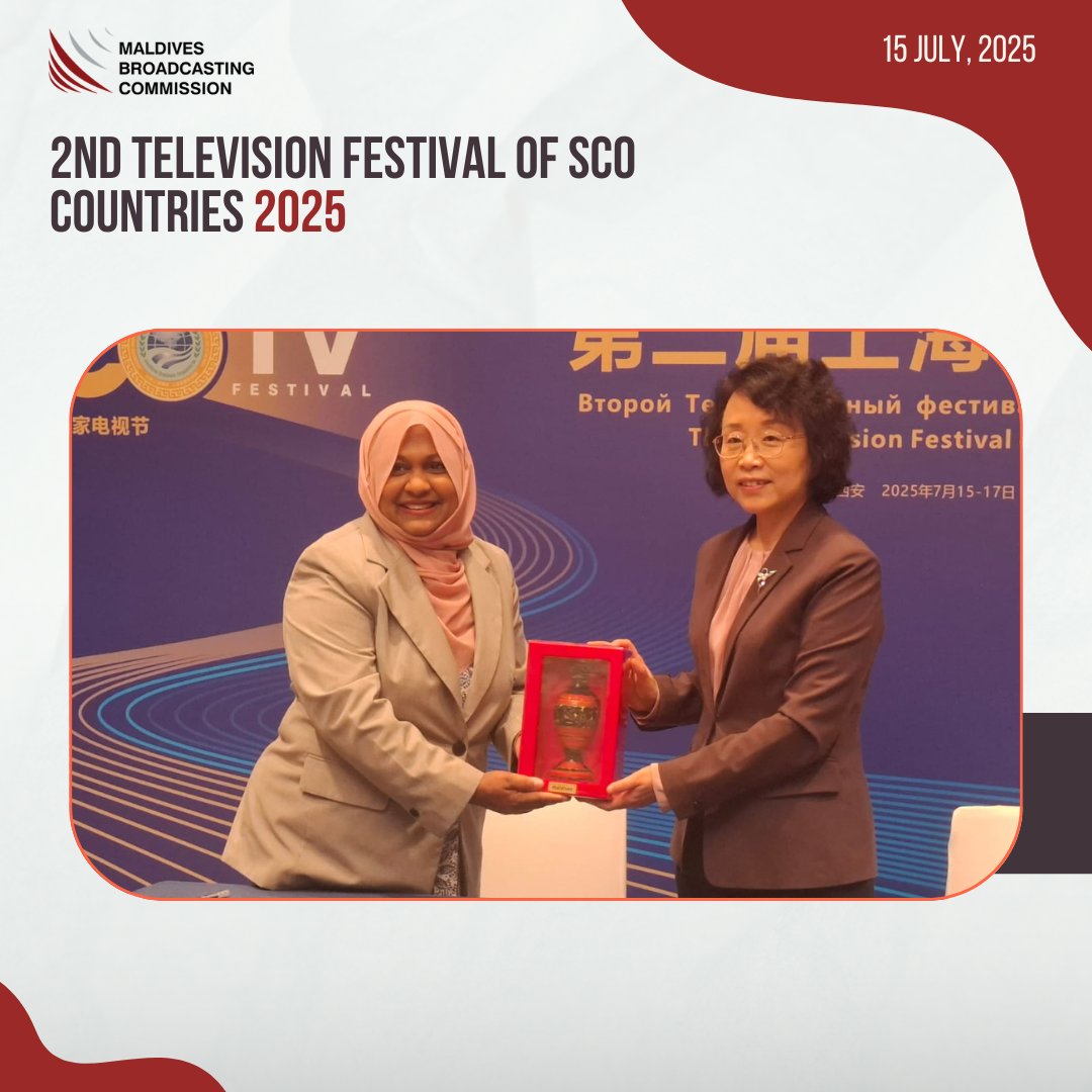 މޯލްޑިވްސް ބްރޯޑްކާސްޓިންގ ކޮމިޝަނާއި ޗައިނާގެ ނެޝަނަލް ރޭޑިއޯ އެންޑް ޓެލެވިޜަންއާ ދެމެދު އެއްބަސްވުމުގައި ސޮއިކުރެއްވުން