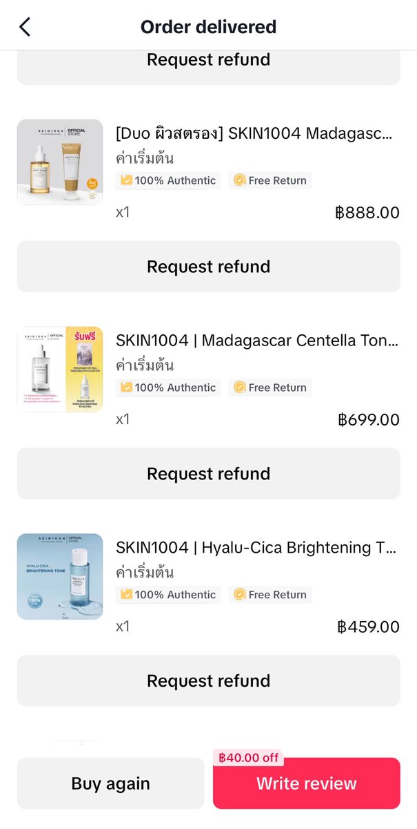 Min60160574's tweet photo. ส่งต่อสกินแคร์ #skin1004 ค่ะ ทุกชิ้นกดจาก TikTok ช่องหลักของแบรนด์ค่ะ ราคา รส.ทุกชิ้น ในเมนชั่นค่ะ👇🏻
#ส่งต่อสกินแคร์ #ส่งต่อสกินแคร์มือสอง #ส่งต่อเครื่องสําอาง #ส่งต่อเครื่องสําอางมือสอง #ส่งต่อskin1004 #ใช้ดีบอกต่อ #สกินแคร์ #สกินแคร์มือสอง https://t.co/UhDaV9qsYo