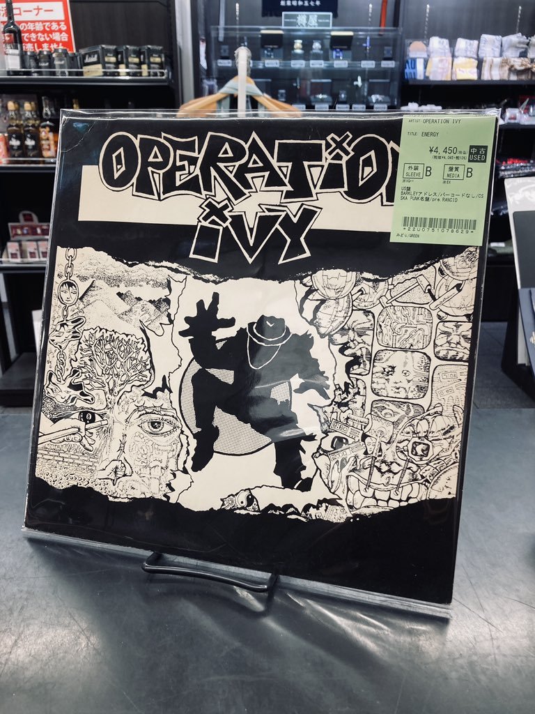 OPERATION IVY ENERGY レコード パンク スカ Yahoo!オークション -「operation ivy」(レコード) の落札相場