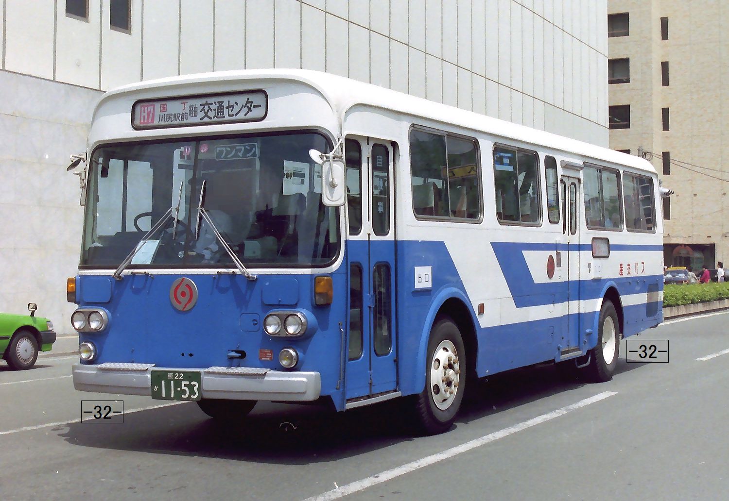 【中古】 地域交通政策の新展開 バス輸送をめぐる公・共・民のパートナーシップ  /白桃書房/高橋愛典 国土交通省九州運輸局 on X: 