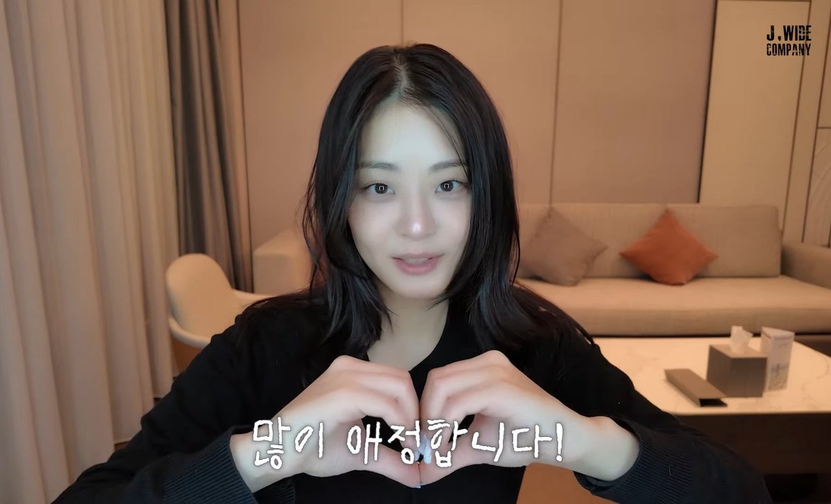 jalee_subin's tweet photo. 너무 예뻐요! 🫶🏻🍀🐈‍⬛

#ChungSubin #정수 https://t.co/BHfURMDkJg