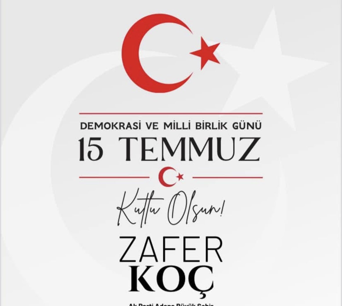 #15Temmuz, millî iradenin vesayete, cesaretin ihanete, milletin hainlere galebe çaldığı, insanlık tarihine altın harflerle yazılmış büyük bir demokrasi mücadelesinin adıdır.