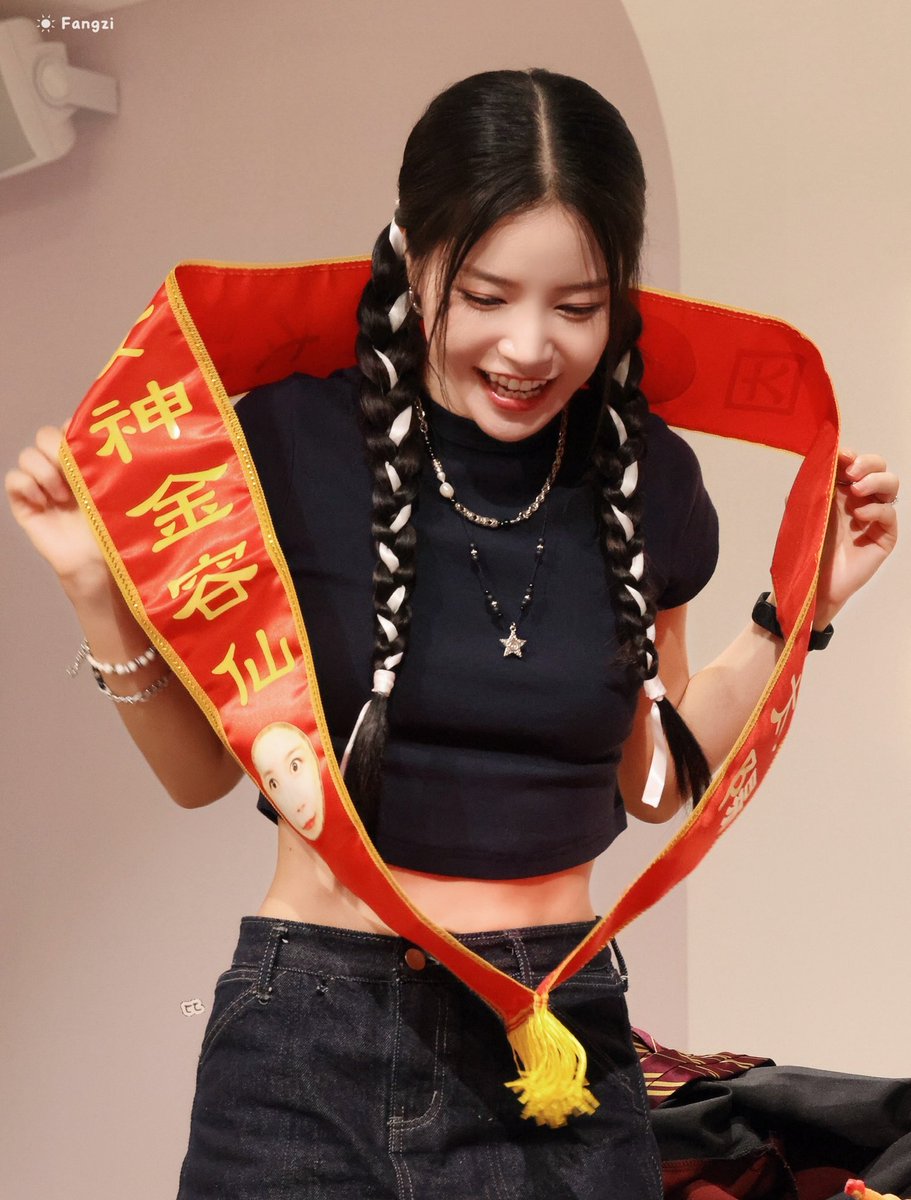 moo_moo_0619_cf's tweet image. 250713🐰❤️
Solar Single Album [Floating Free] 
FAN SIGN EVENT in Taipei
太陽女神金容仙☀️
#마마무 #MAMAMOO
 #솔라 #SOLAR