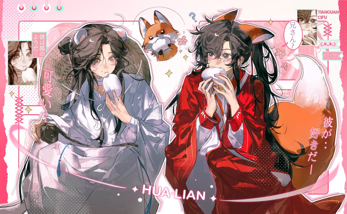 LingJing_MXTX's tweet image. #天官賜福 #TGCF #천관사복
#HeavenOfficialsBlessing
#墨香銅臭 #mxtx #墨香铜臭
#hualian #花怜
Artist 鬼鬼