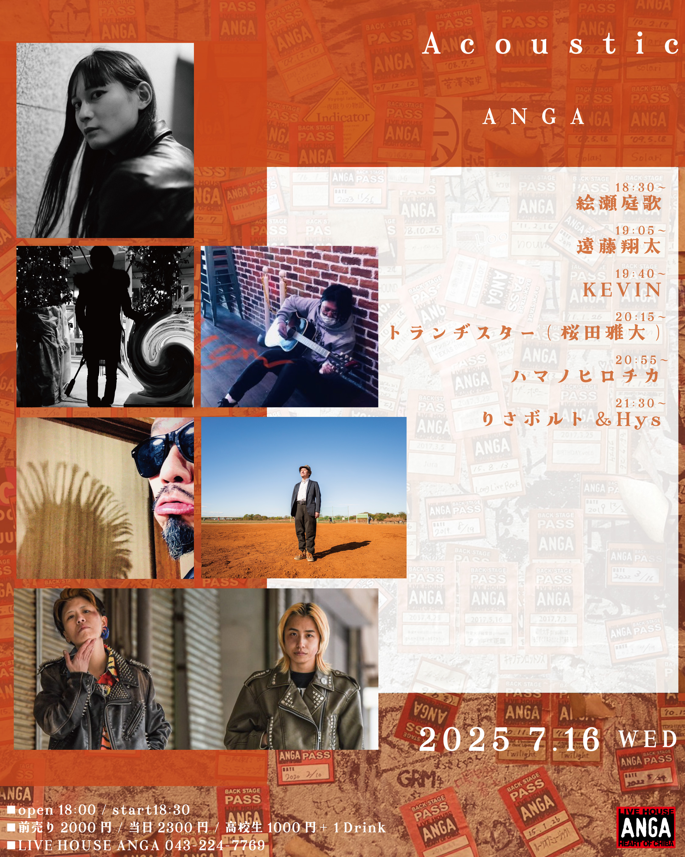 値下大正初期の歌本８冊 千葉ANGA on X: 