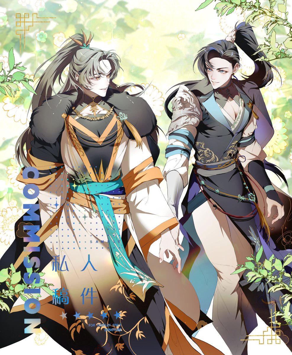 13_naks's tweet image. #Commission    
커미션을 햇습니당