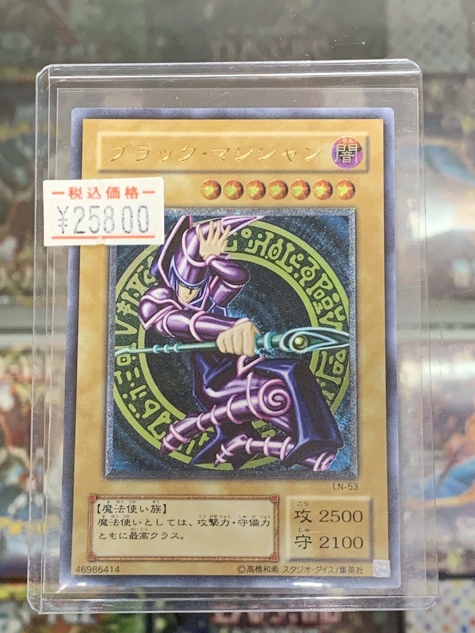トレカパイク TORECA PIKE on X: 