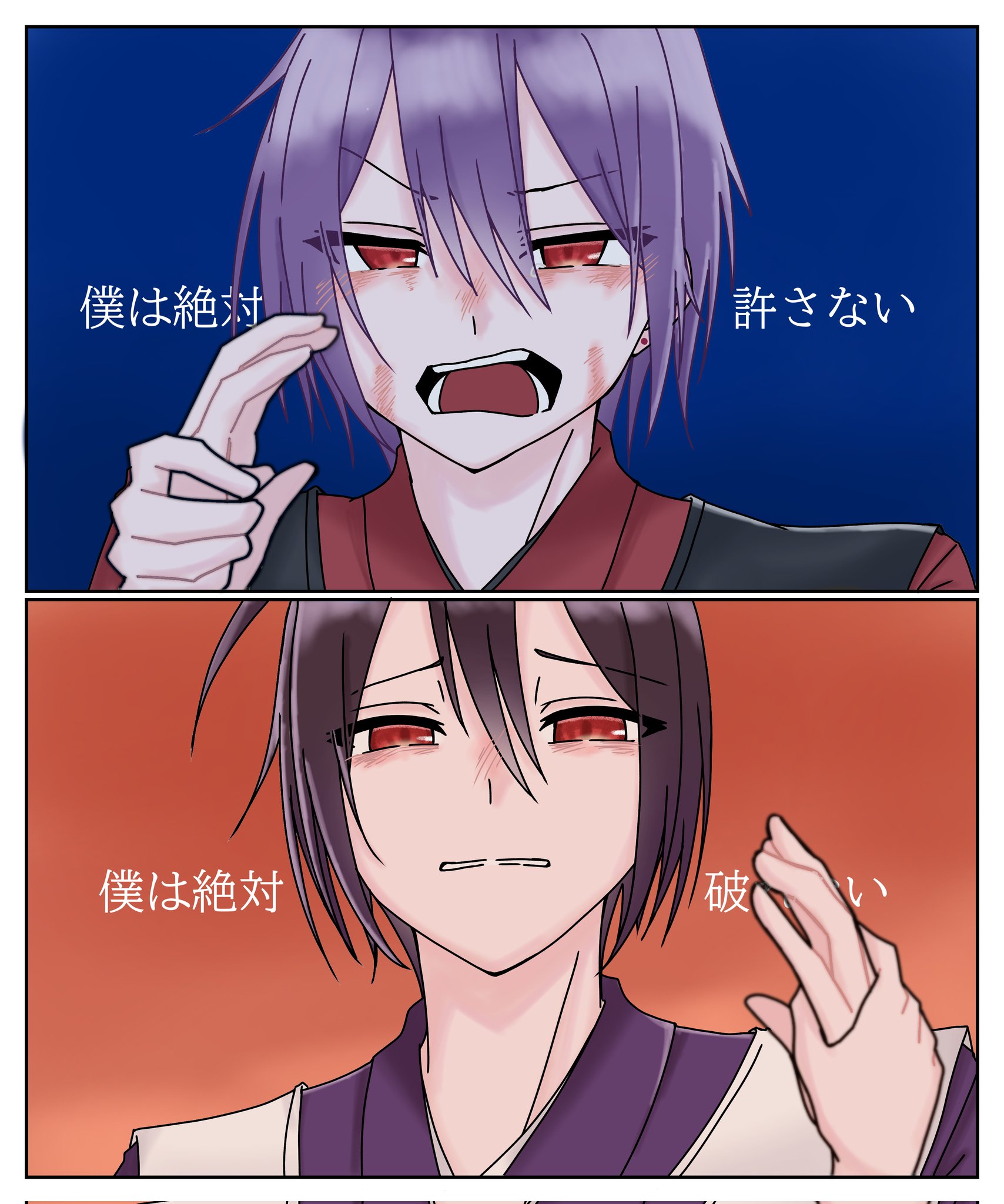 ありんこ❤︎プロフ必読❗️❇︎おまとめページ こんふじ on X: 