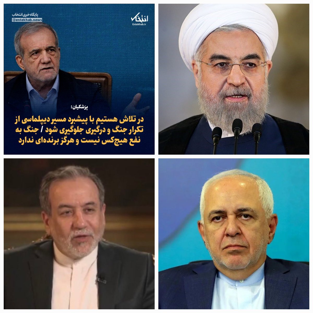 SomayehJavan's tweet image. همه در یک جبهه هستند
خیانت به ایران اسلامی و سرسپردگی
#خط_خیانت