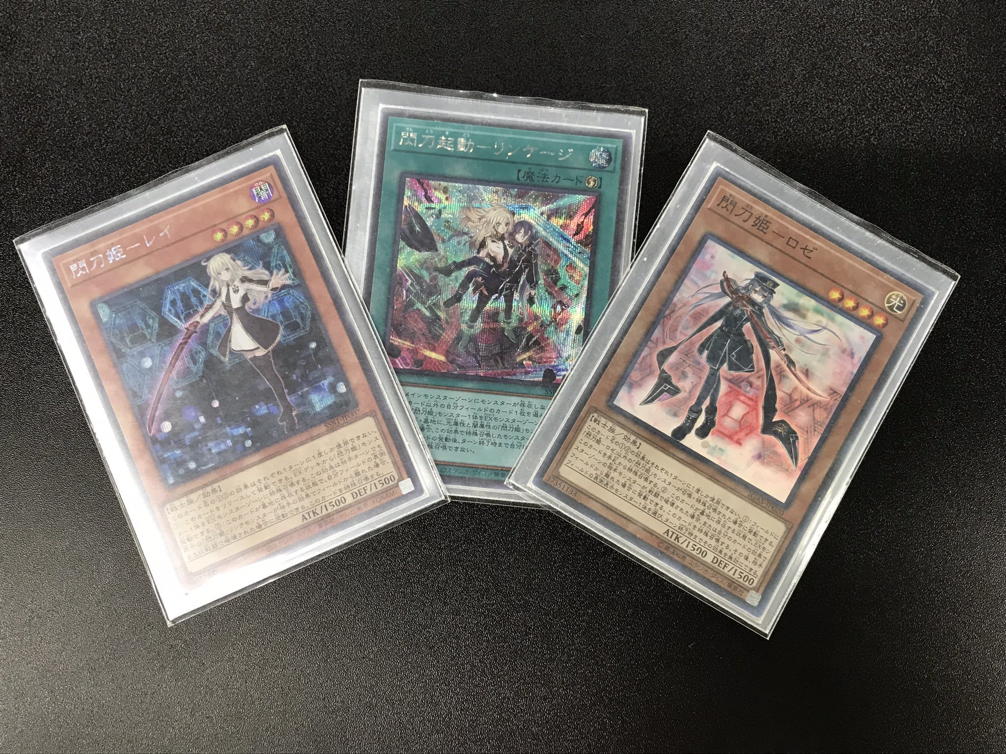 遊戯王 5000枚以上 大量まとめ売り⑮ ※平日発送商品 遊戯王 5000枚以上 大量まとめ売り⑮ ※平日発送商品 - メルカリ