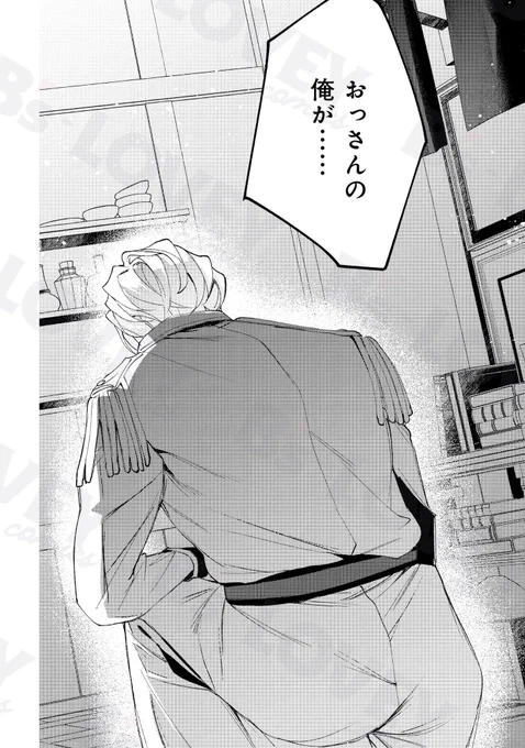 (2/9) 
