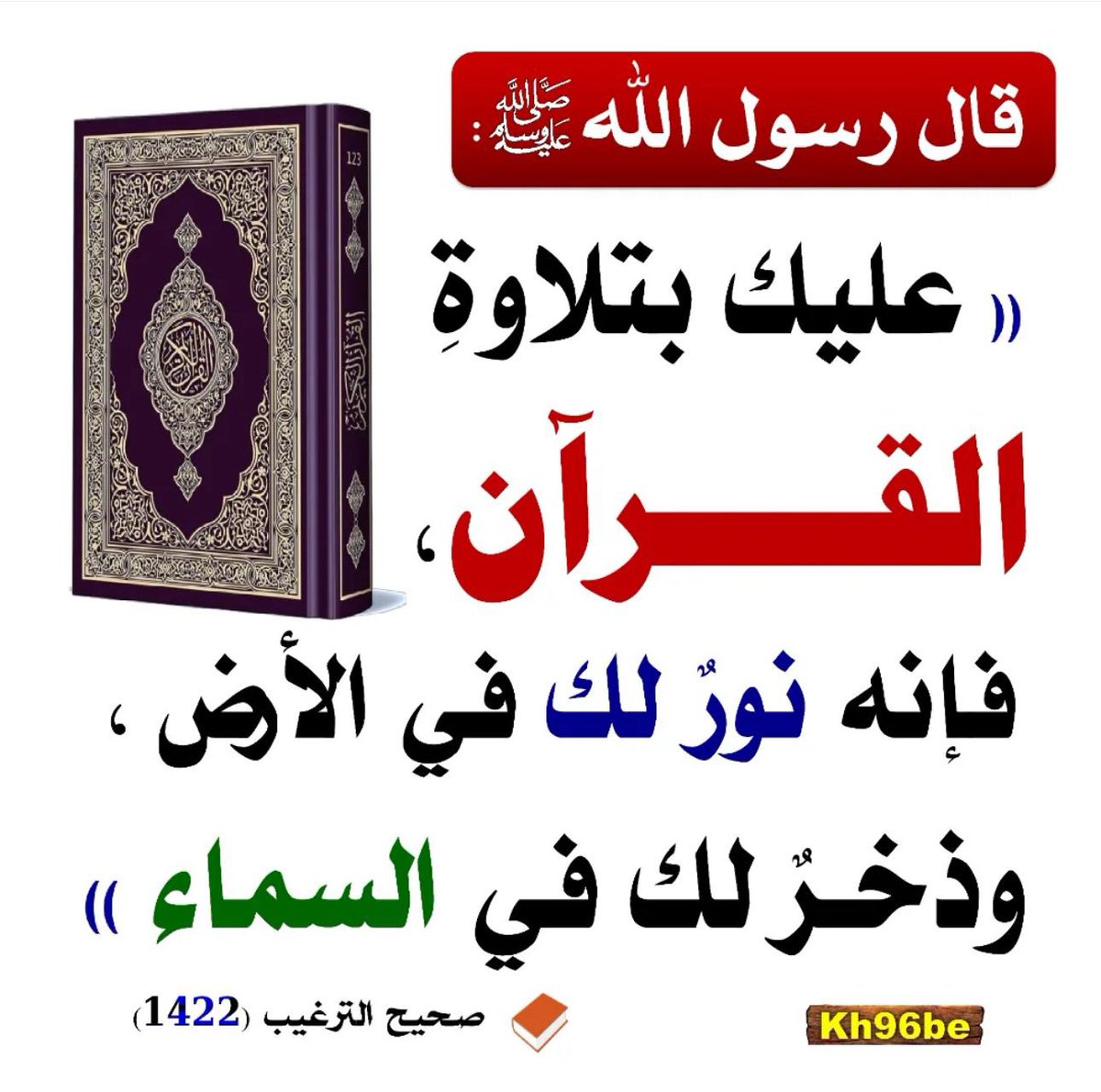 لغاي (@mohammadk61) on Twitter photo 