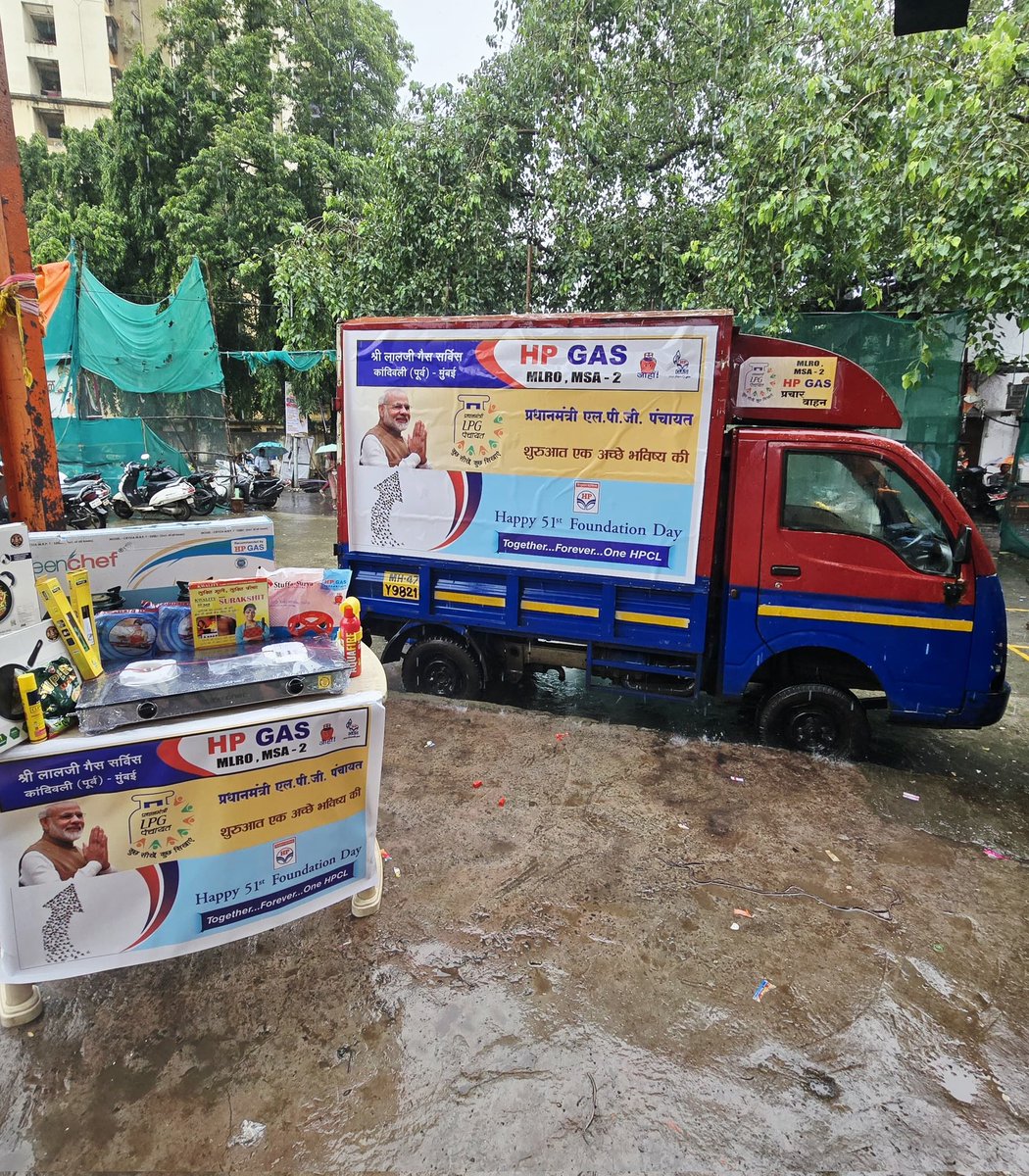 JoshiMulesh's tweet photo. @HPCL @PMOIndia @HardeepSPuri @JoshiMulesh @PetroleumMin @Secretary_MoPNG https://t.co/Bwgf0dxmqk