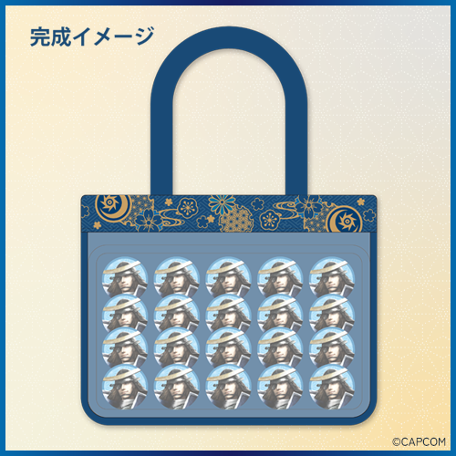 Capcom_capkuji's tweet image. 【商品紹介】
『#戦国BASARA』くじ
企画担当スンスンです🗿
「S賞:選べる!缶バッジ20個付き推し活バッグ」は
推し活バッグに缶バッジが20個付属する
特別なアイテムです✨
選べる方式なので推し武将をお選びください🎵
くじの購入はこちら☟
capcom-capkujionline.com/lp/sengokubasa…
#カプくじ #推して参る