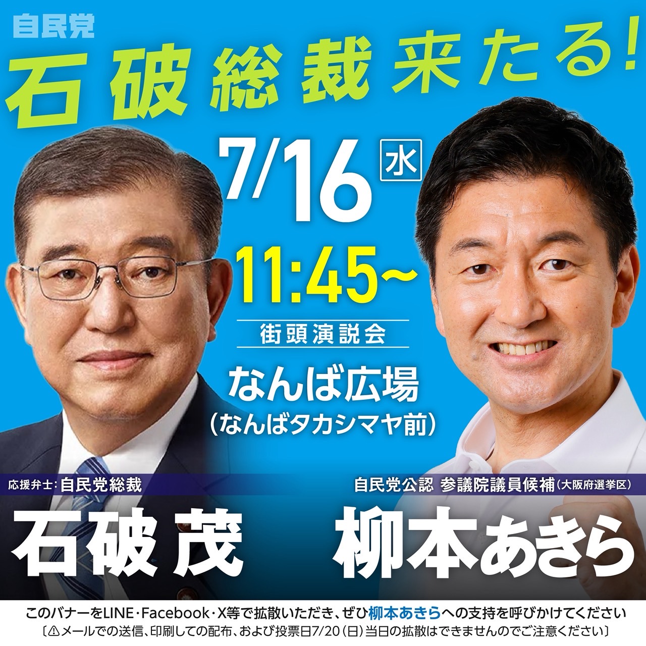 【中古】地域に根をはる本 : 議員活動の参考書／荒木幹郎 著／民社党本部地方議会対策委員会 中古】地域に根をはる本 : 議員活動の参考書／荒木幹郎 著／