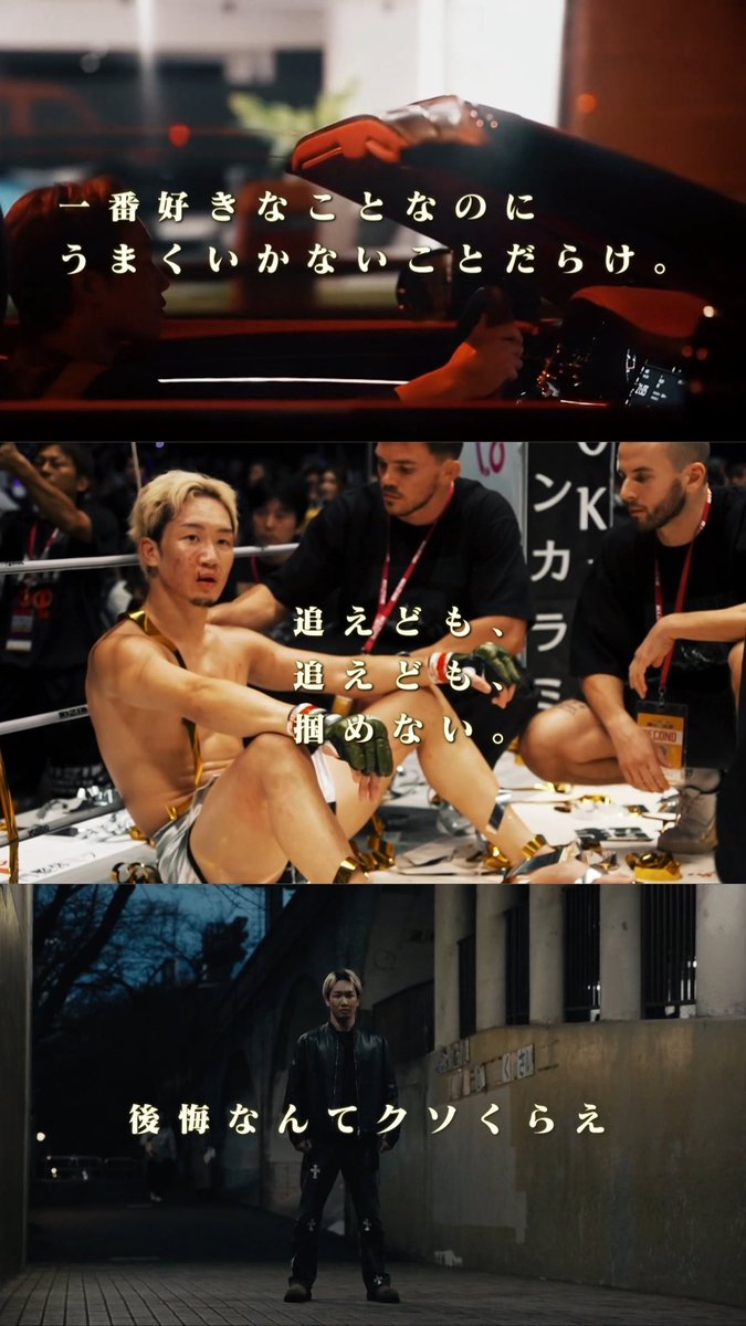 mi_ka_te's tweet photo. - ̗̀ 𝙷𝙰𝙿𝙿𝚈 𝙱𝙸𝚁𝚃𝙷𝙳𝙰𝚈   ̖́- 

金髪×顎髭が最も似合うのでいまは朝倉未来の時代です⸝⸝o̴̶̷̥᷅  ̫ o̴̶̷̥᷅⸝⸝🤍🤍
また会いたいよーーっ❕⭐️

#朝倉未来誕生祭2025
（⬆️これほんとに絵文字出る？わくわく） https://t.co/6N98aZpyOY