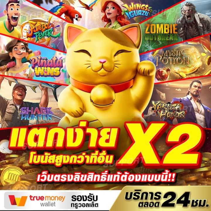 s_praw999's tweet photo. @Toeyfcb2 🪙 ฝากครั้งแรก,แจกเครดิตเพิ่ม x3 เท่า
🎬 เข้ากลุ่มลับ VIP ฟรี | คลิปเด็ด งานดี มีทุกวัน
📌 ช่องทางติดต่อ Line : @003kbar
ลิงก์หลัก https://t.co/9cZVXhHxF4
ครบจบที่เดียว | ⚽ | 🎰 | 🎟️ | 🕹️ | 🎲 https://t.co/WbIOUhKIKU