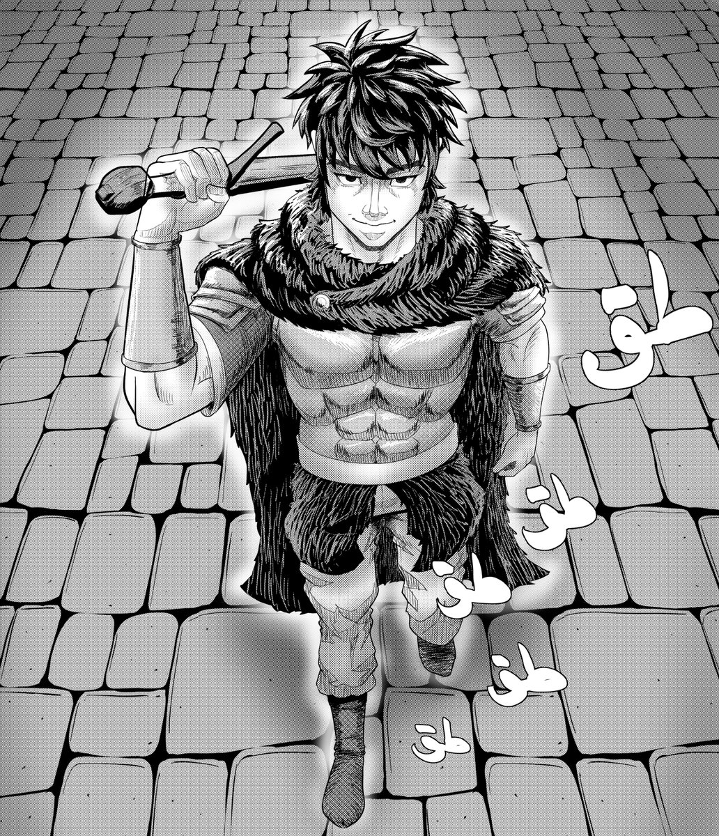 achref cha tweet media