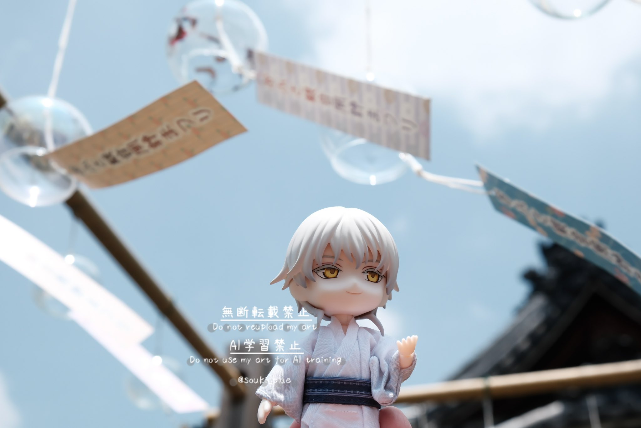 夏にキキからの音色のプレゼントいかがですか？暑い夏に風流です 草樹 on X: 